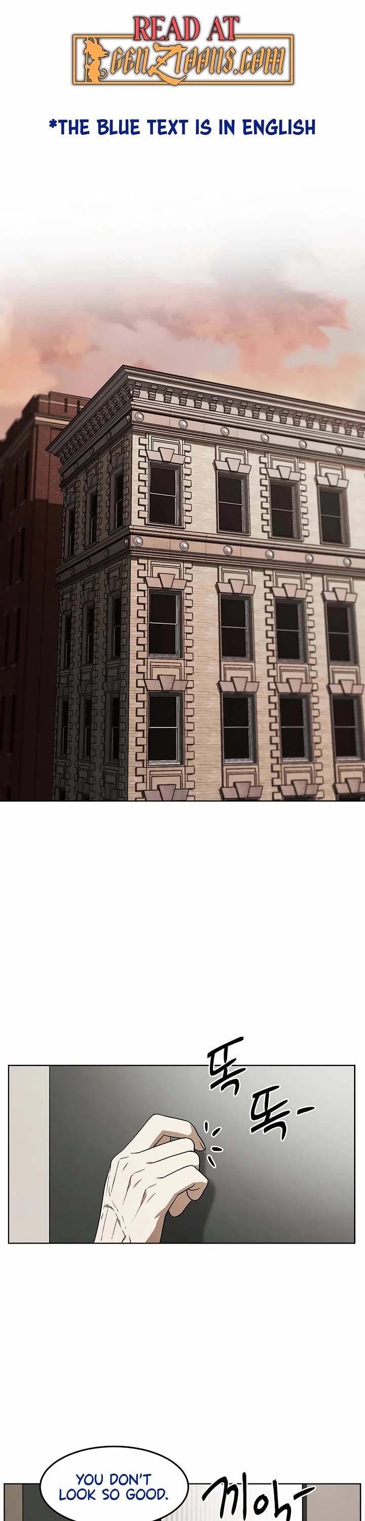 The Matchless Man chapter 98 page 1