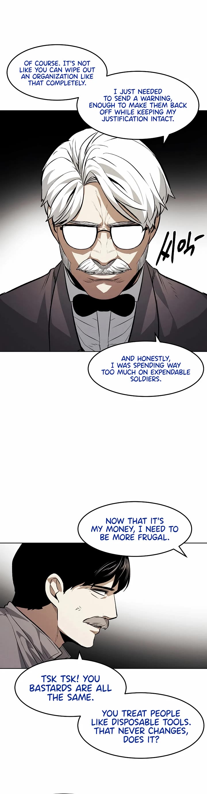 The Matchless Man chapter 98 page 14