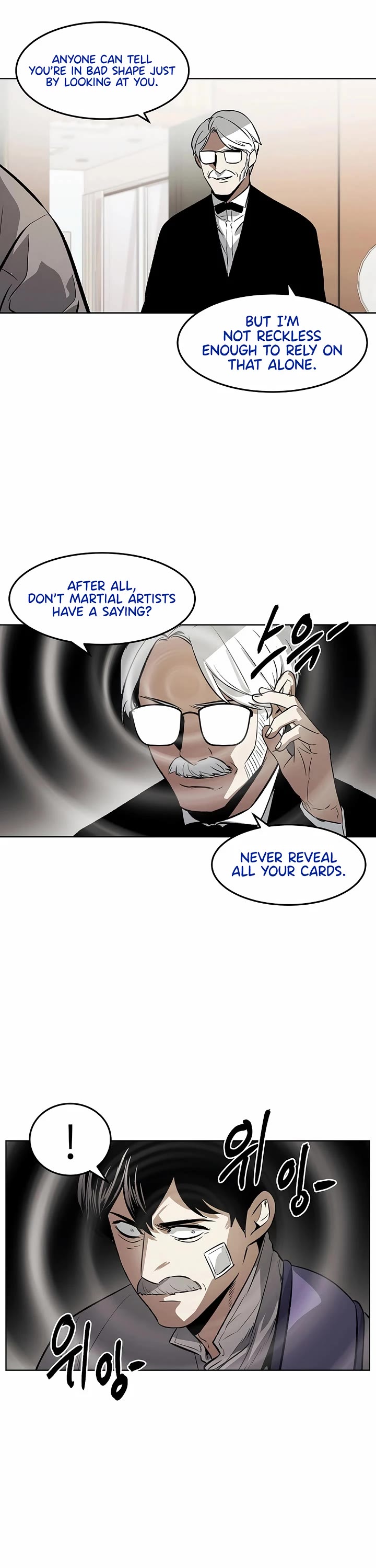 The Matchless Man chapter 98 page 16