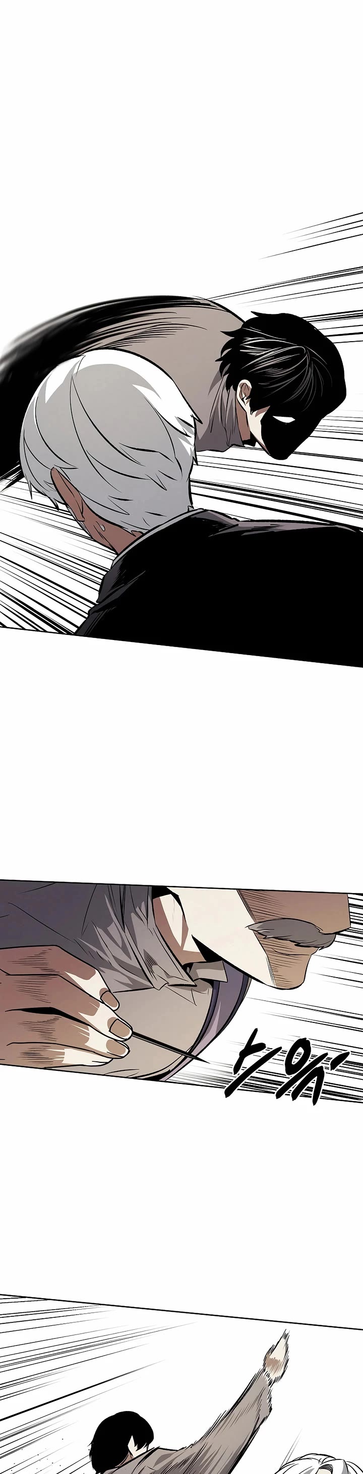 The Matchless Man chapter 98 page 20