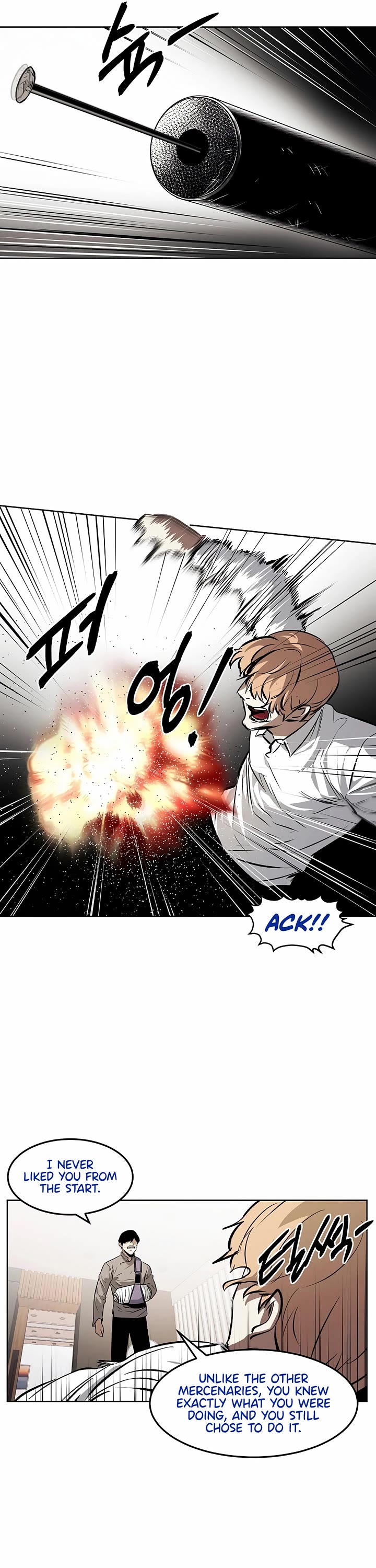 The Matchless Man chapter 98 page 22