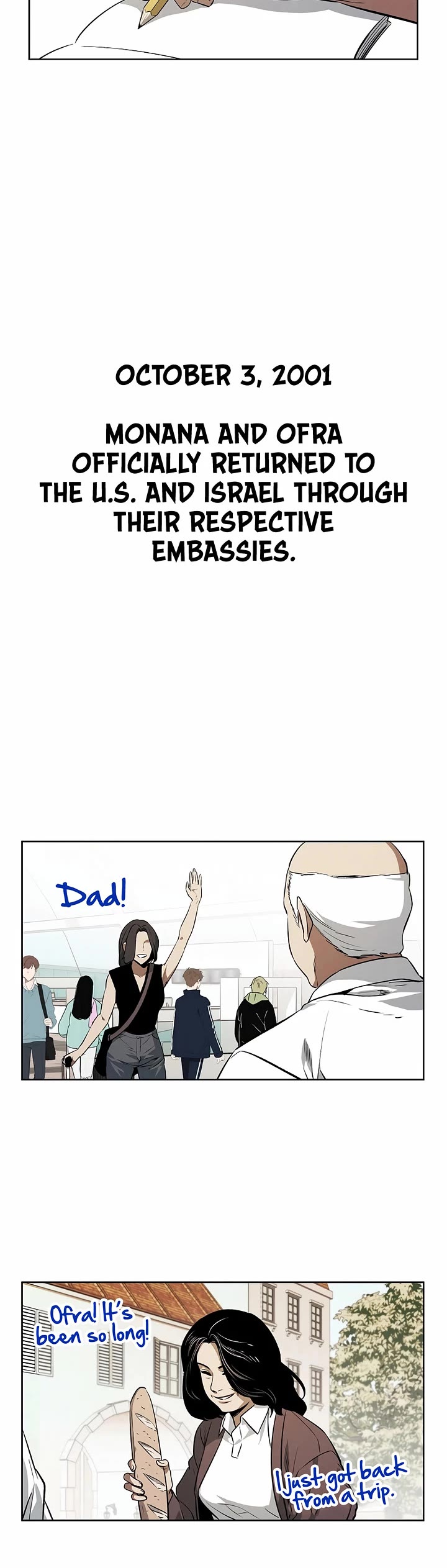 The Matchless Man chapter 99 page 2