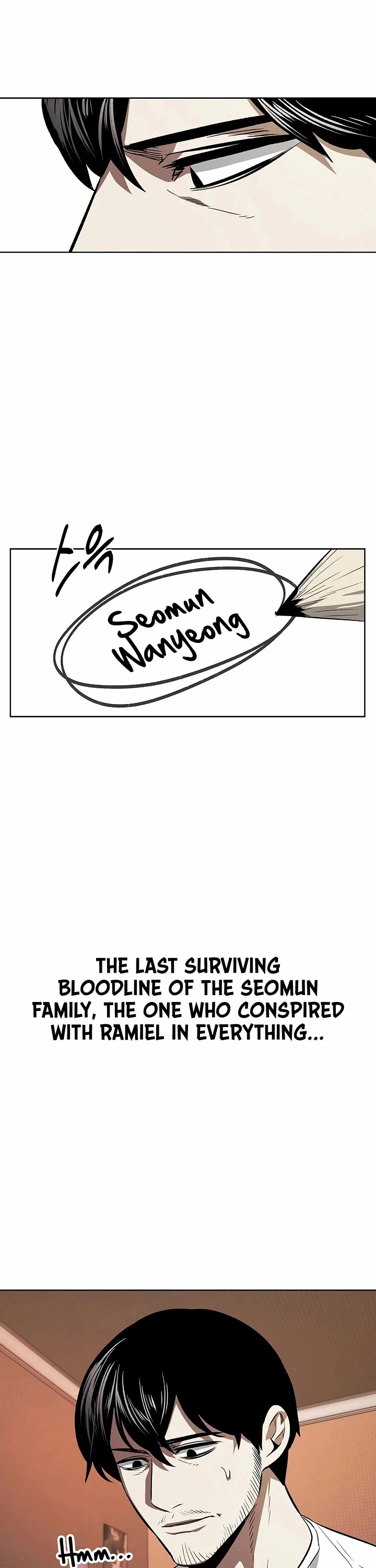 The Matchless Man chapter 99 page 5