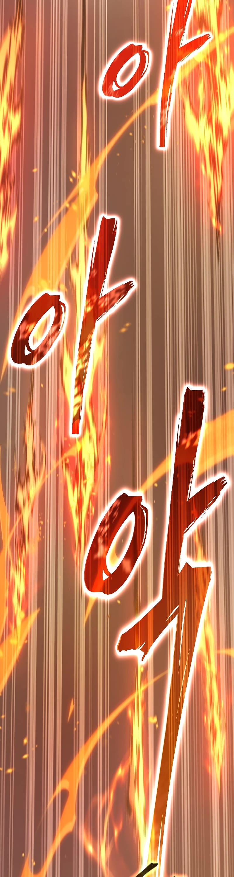 The Max-Level Player’s 100th Regression chapter 0 page 52