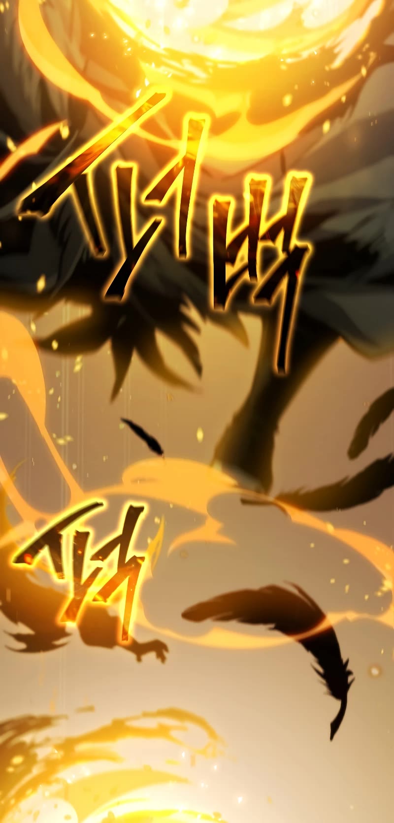 The Max-Level Player’s 100th Regression chapter 0 page 54