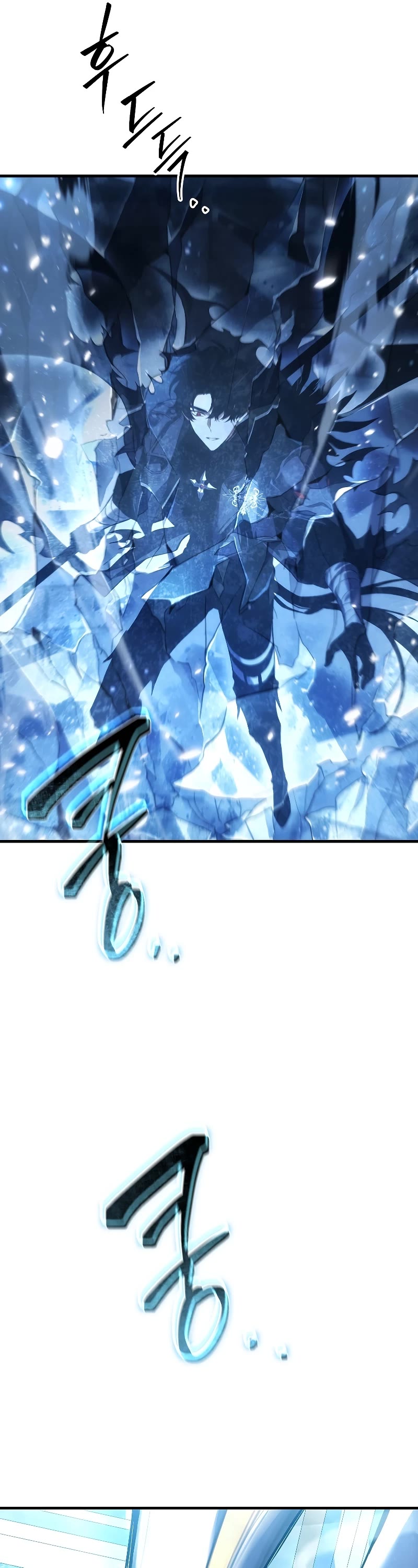 The Max-Level Player’s 100th Regression chapter 0 page 61