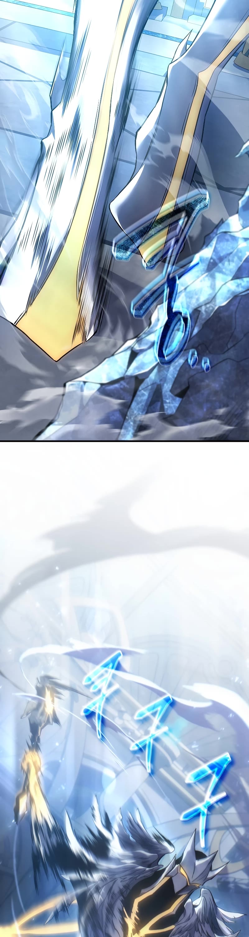 The Max-Level Player’s 100th Regression chapter 0 page 62