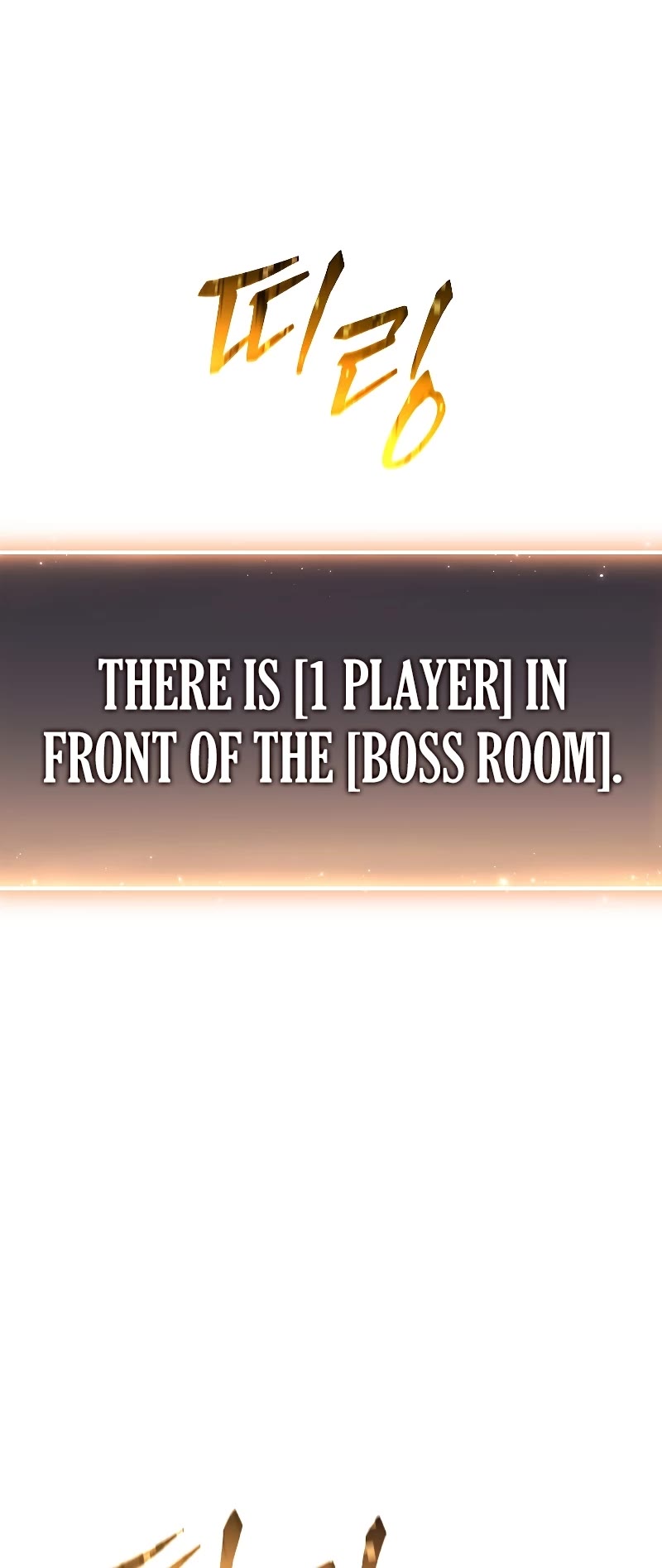 The Max-Level Player’s 100th Regression chapter 0 page 91