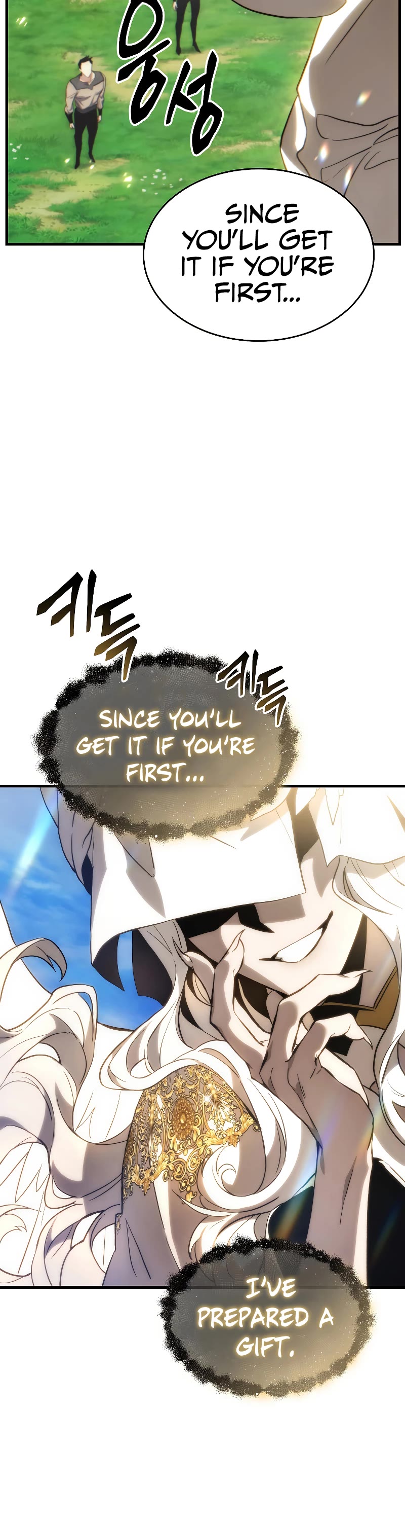 The Max-Level Player’s 100th Regression chapter 1 page 102