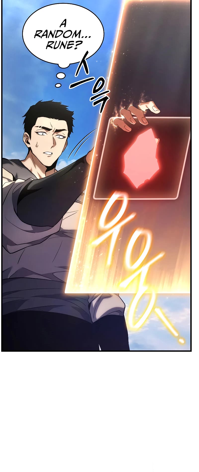 The Max-Level Player’s 100th Regression chapter 1 page 104