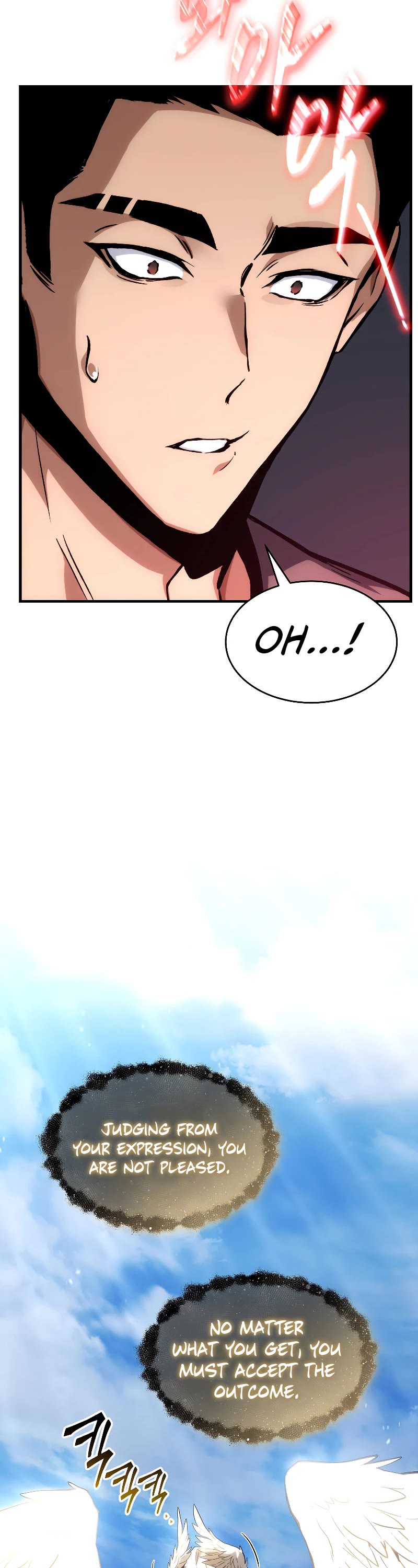 The Max-Level Player’s 100th Regression chapter 1 page 107