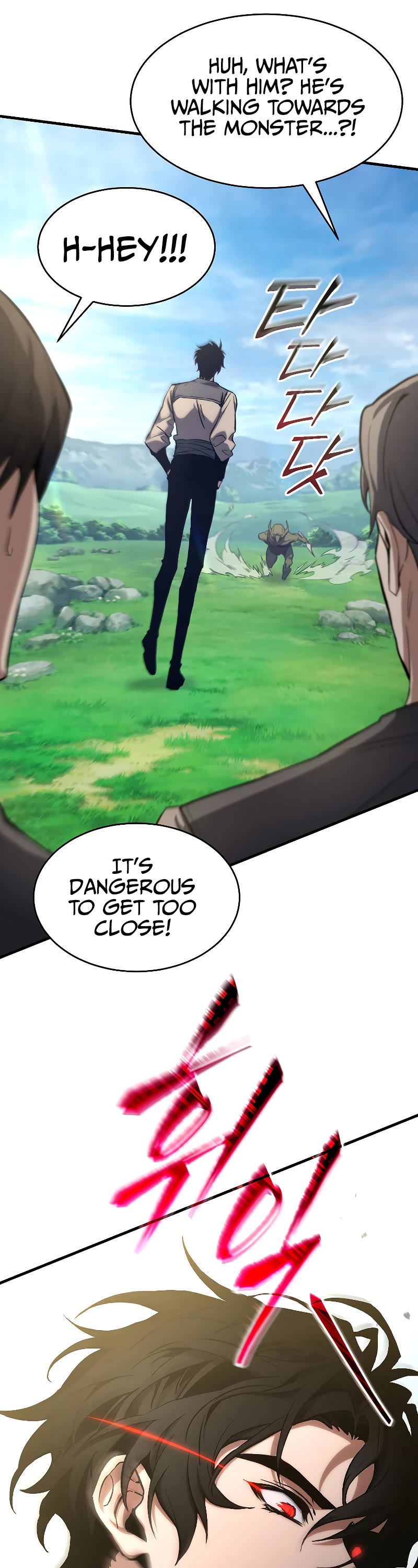 The Max-Level Player’s 100th Regression chapter 1 page 122