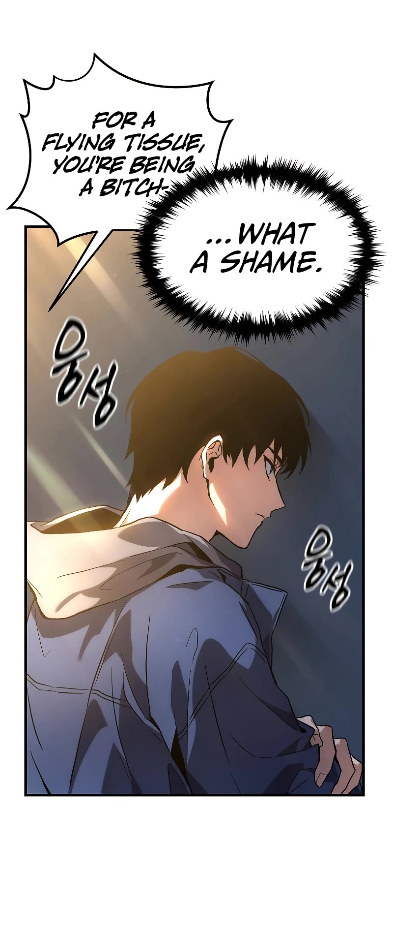 The Max-Level Player’s 100th Regression chapter 1 page 46