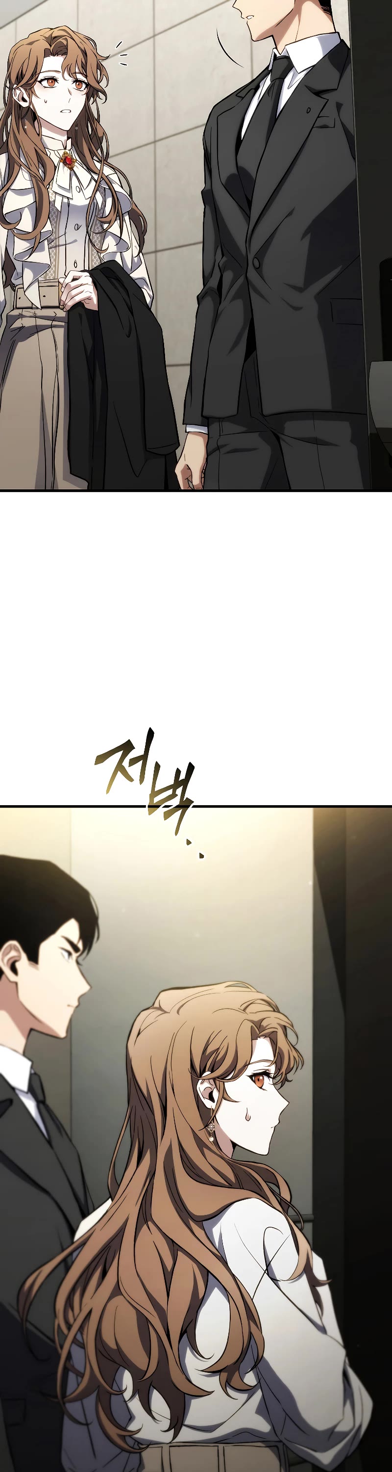 The Max-Level Player’s 100th Regression chapter 10 page 10