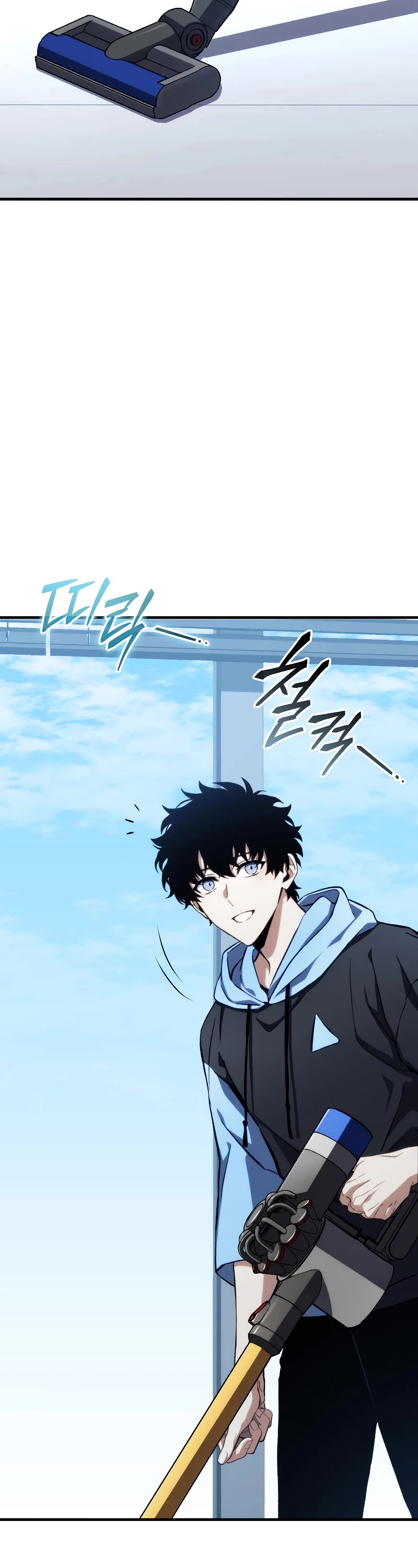 The Max-Level Player’s 100th Regression chapter 10 page 49
