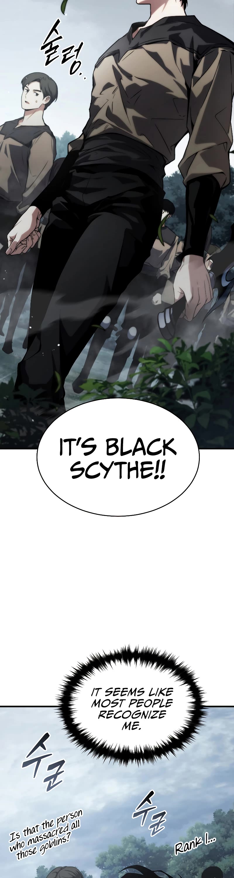 The Max-Level Player’s 100th Regression chapter 10 page 74