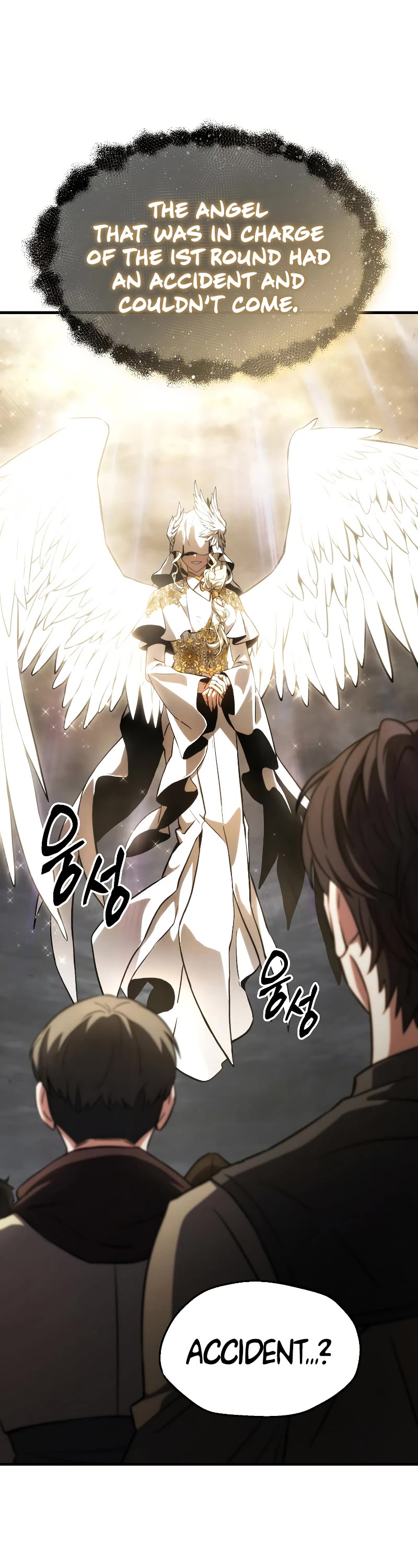 The Max-Level Player’s 100th Regression chapter 10 page 79