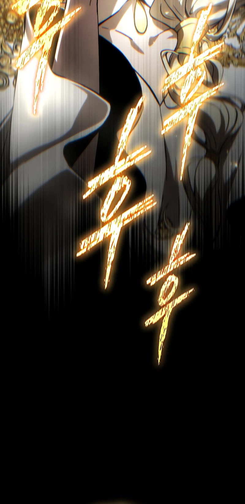 The Max-Level Player’s 100th Regression chapter 10 page 82