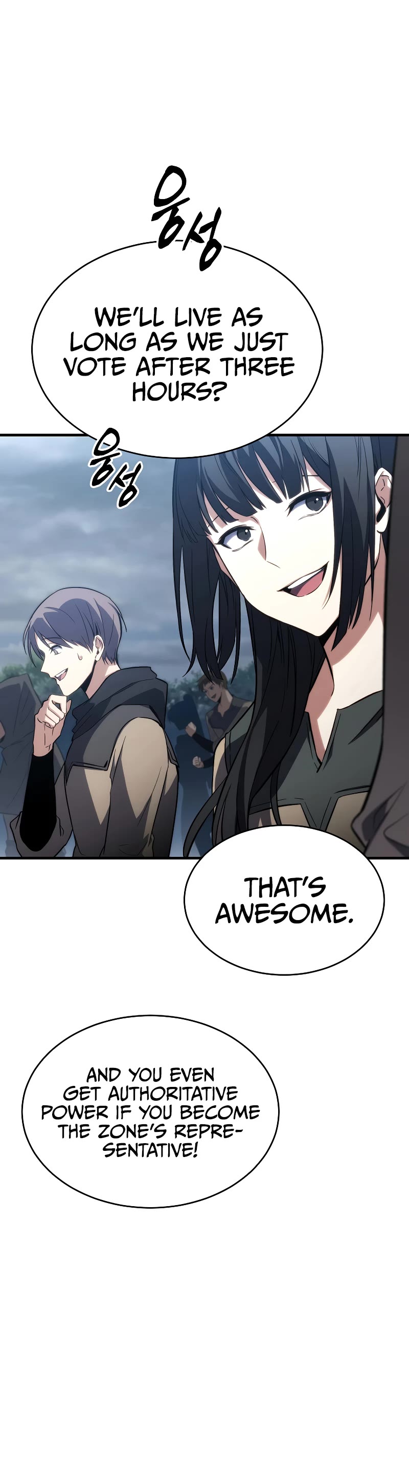 The Max-Level Player’s 100th Regression chapter 11 page 16