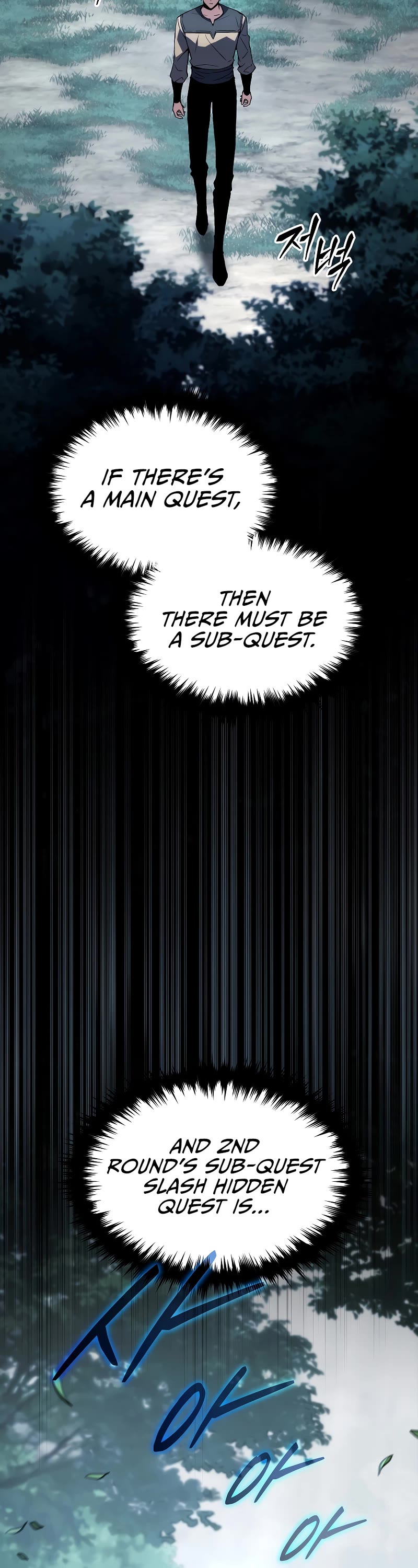 The Max-Level Player’s 100th Regression chapter 11 page 21