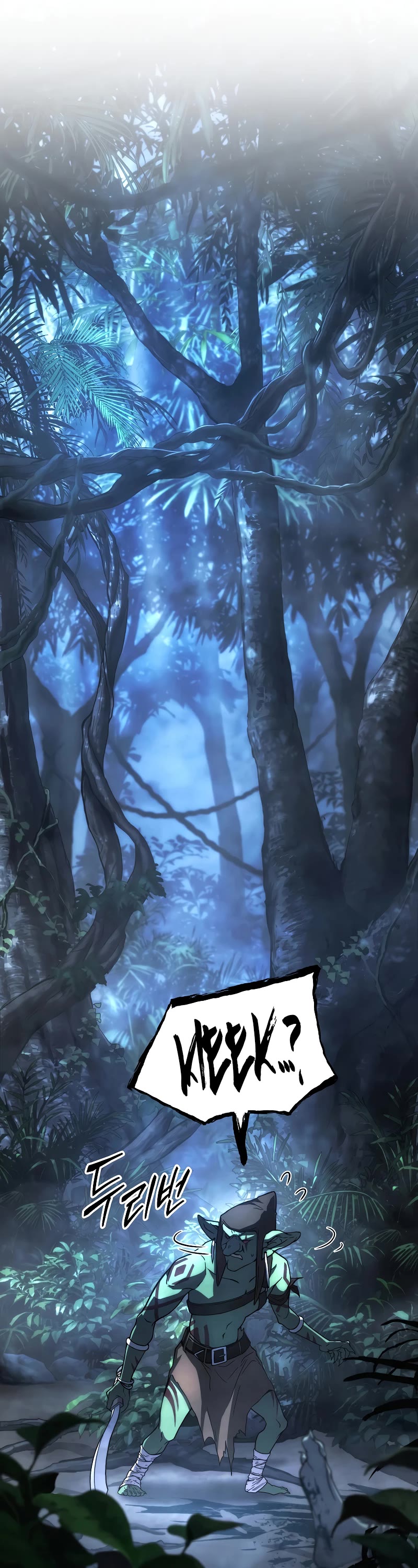 The Max-Level Player’s 100th Regression chapter 11 page 74