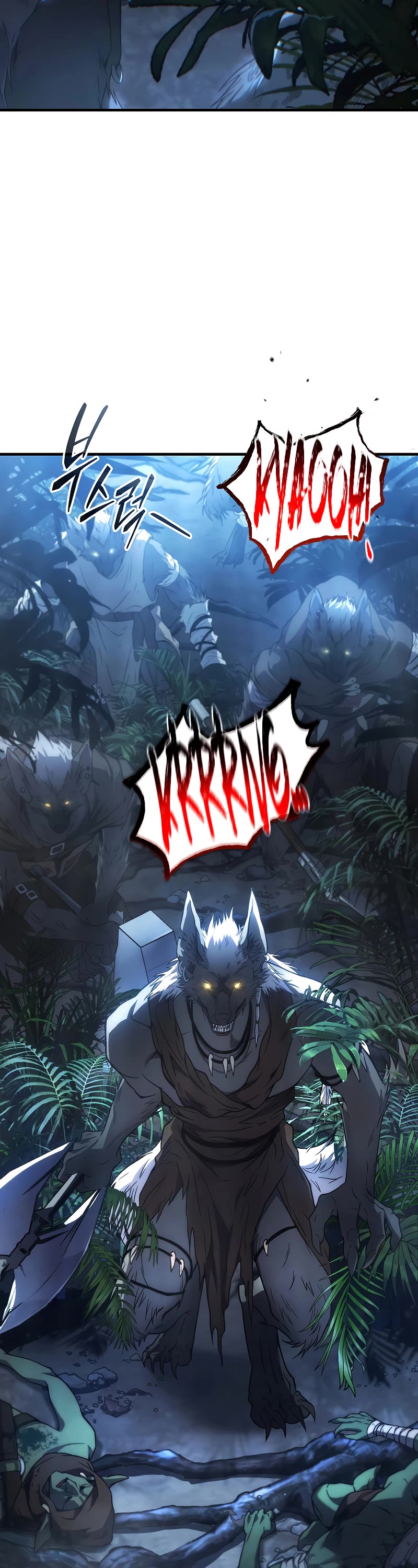 The Max-Level Player’s 100th Regression chapter 11 page 78