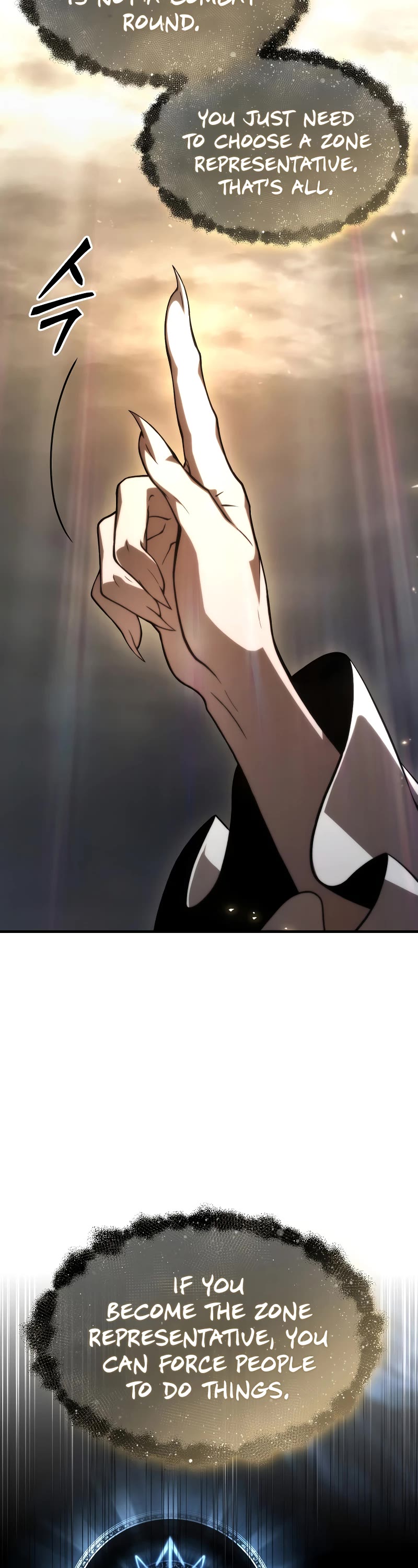 The Max-Level Player’s 100th Regression chapter 11 page 8