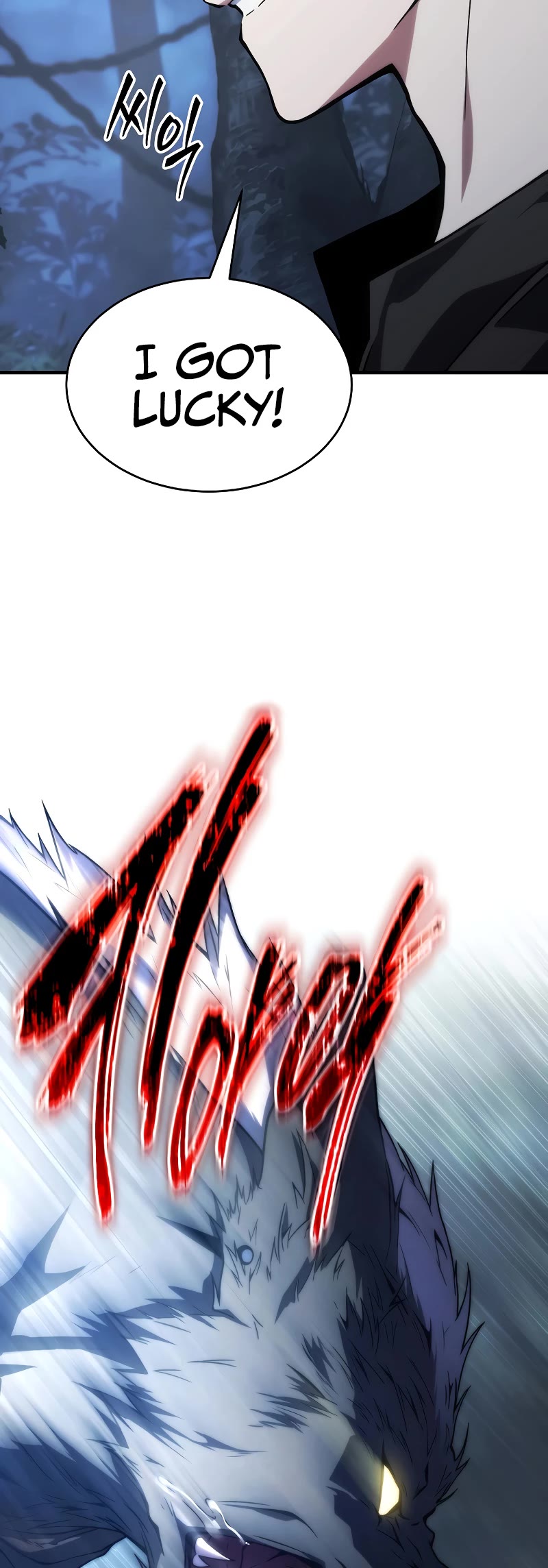 The Max-Level Player’s 100th Regression chapter 11 page 80