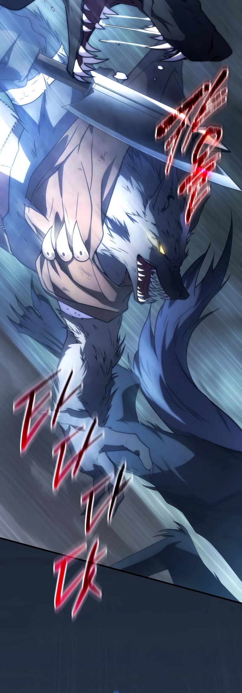 The Max-Level Player’s 100th Regression chapter 11 page 81
