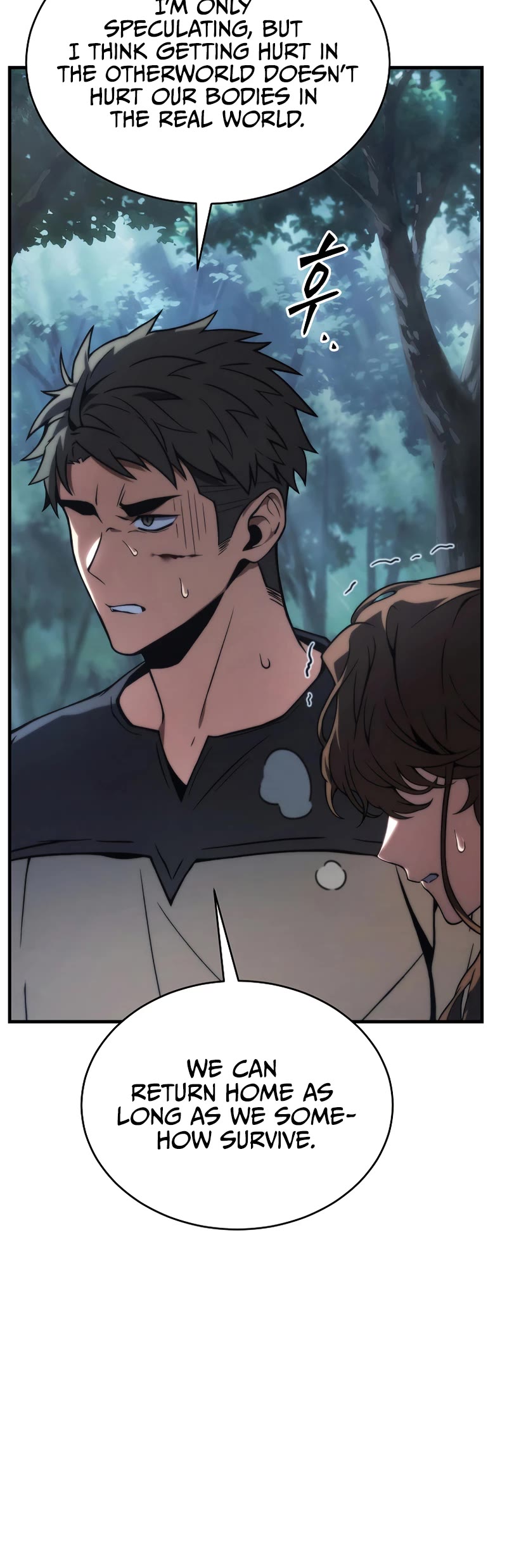 The Max-Level Player’s 100th Regression chapter 12 page 36