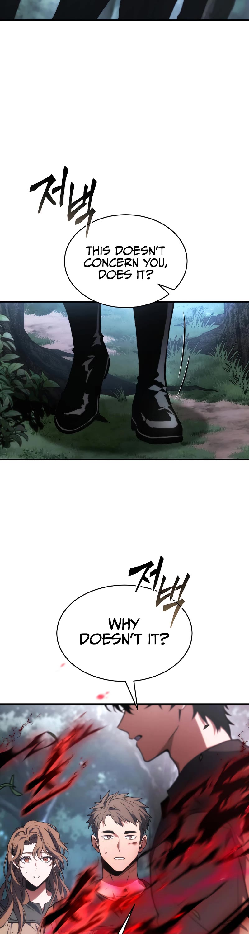 The Max-Level Player’s 100th Regression chapter 12 page 64