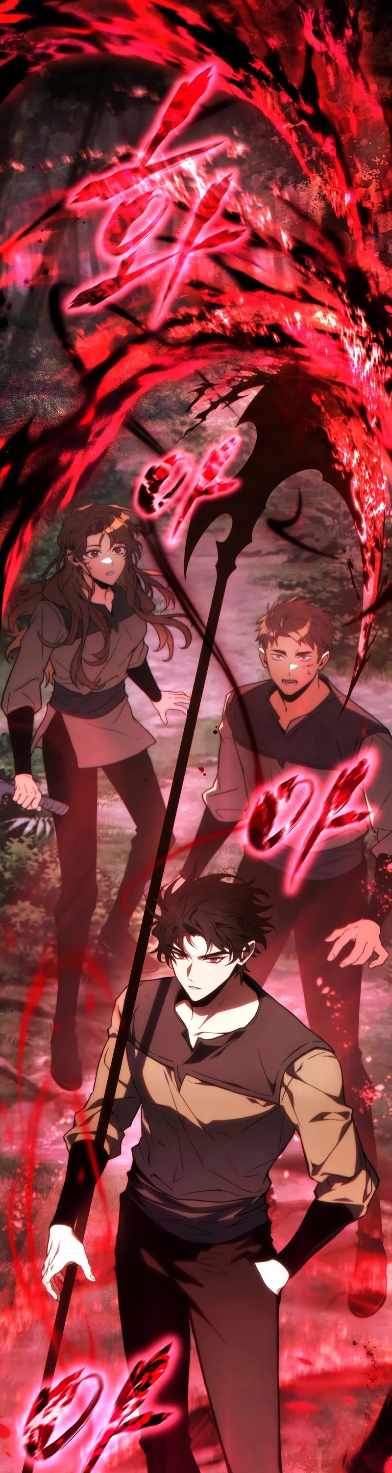 The Max-Level Player’s 100th Regression chapter 12 page 67