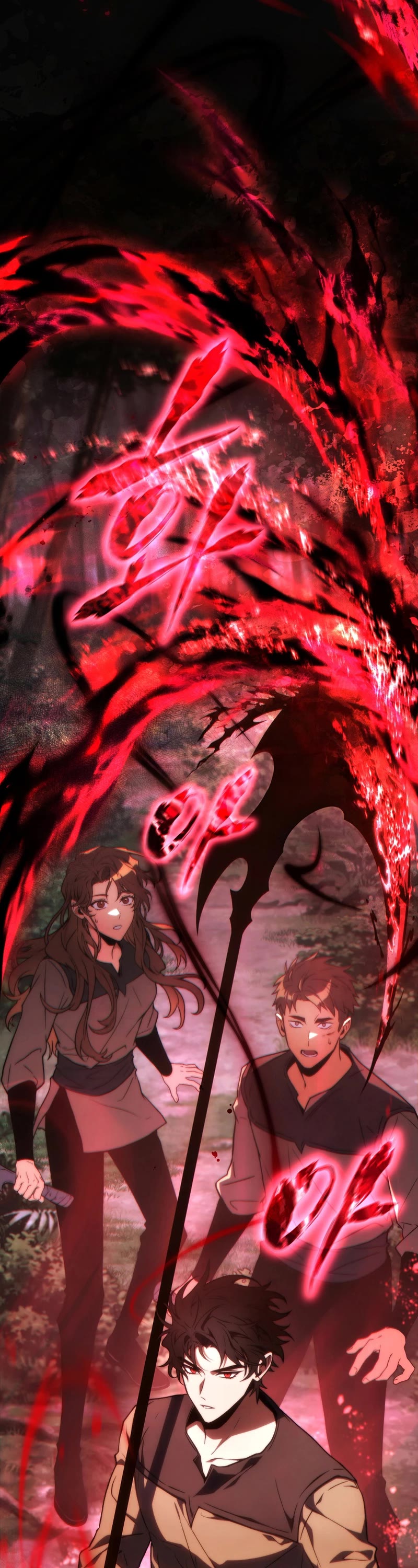 The Max-Level Player’s 100th Regression chapter 13 page 3