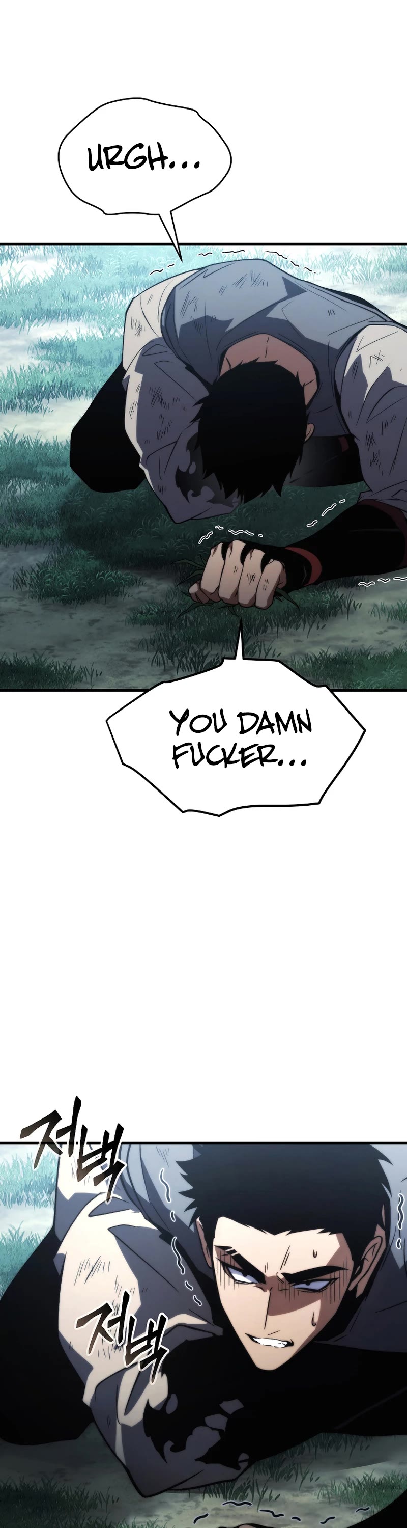 The Max-Level Player’s 100th Regression chapter 13 page 39