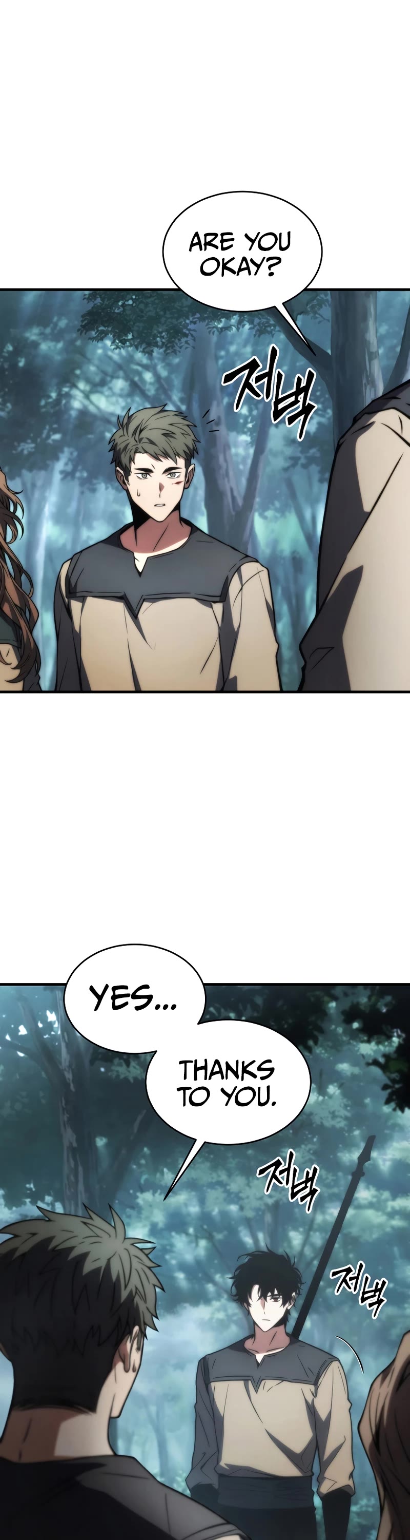 The Max-Level Player’s 100th Regression chapter 14 page 27