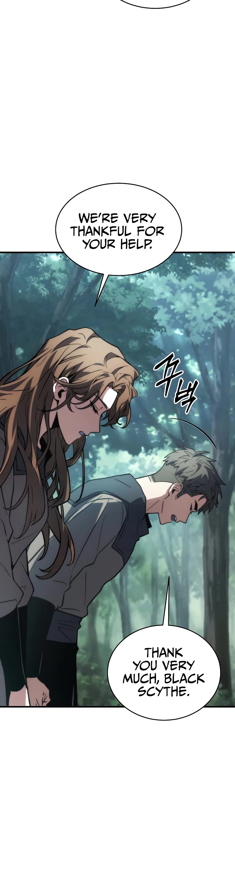 The Max-Level Player’s 100th Regression chapter 14 page 29