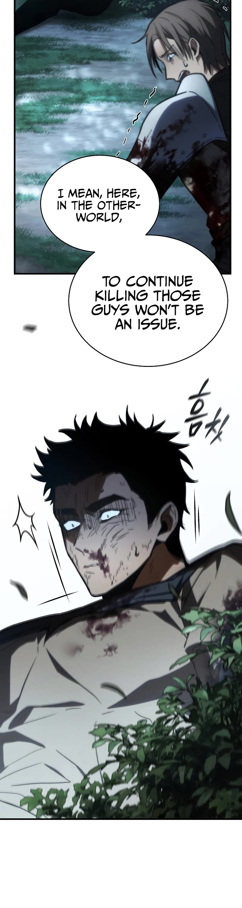 The Max-Level Player’s 100th Regression chapter 14 page 34