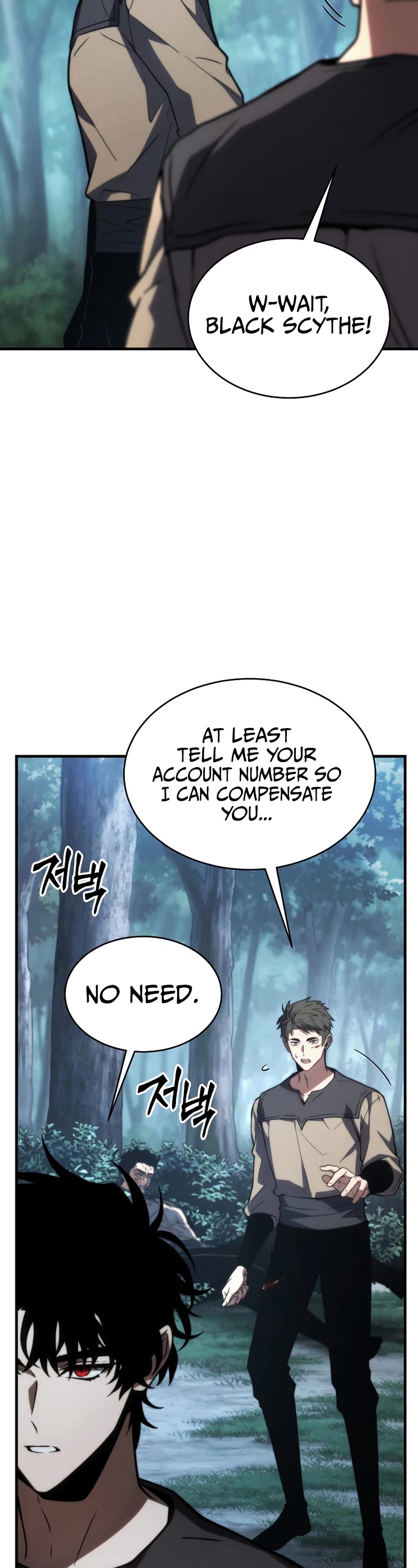 The Max-Level Player’s 100th Regression chapter 14 page 43