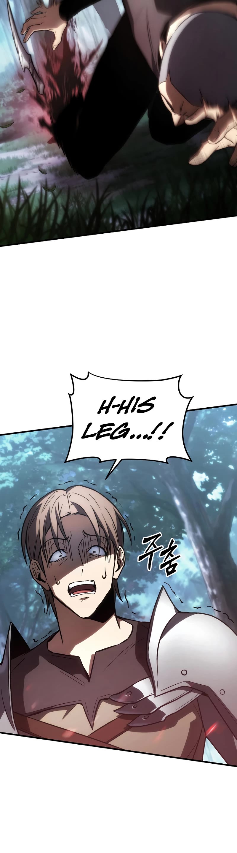 The Max-Level Player’s 100th Regression chapter 14 page 5