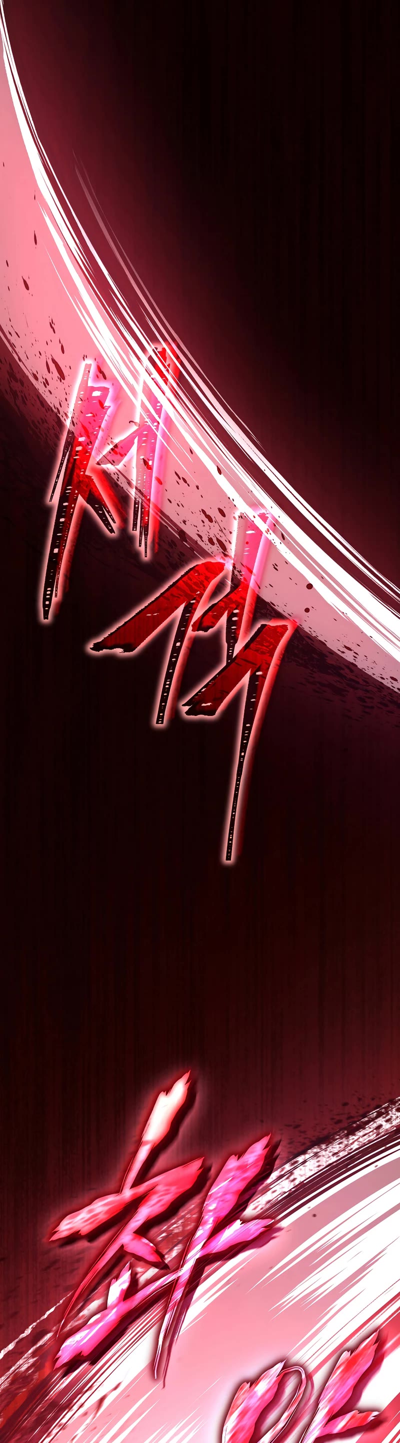 The Max-Level Player’s 100th Regression chapter 15 page 55