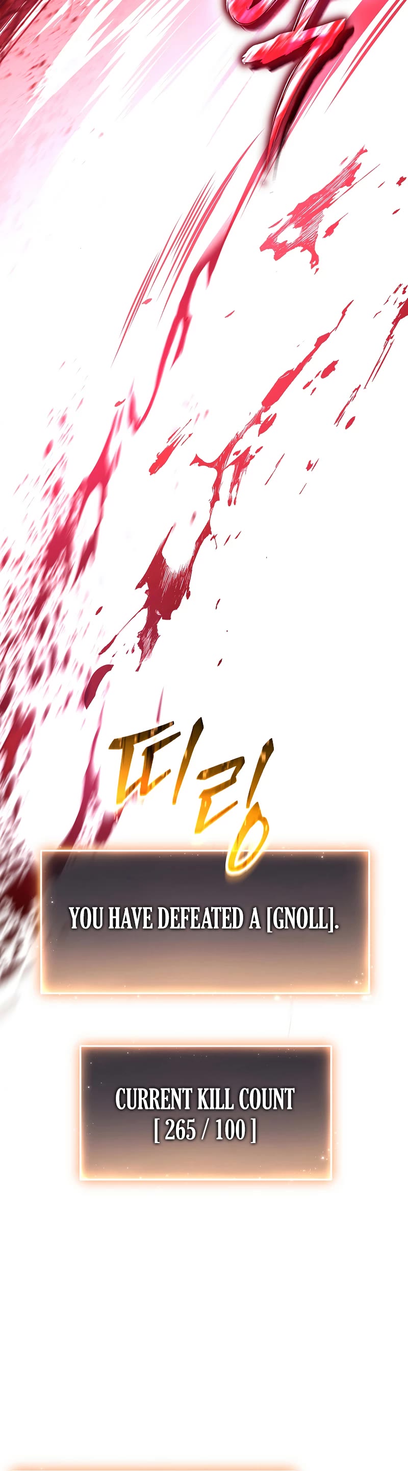 The Max-Level Player’s 100th Regression chapter 15 page 56