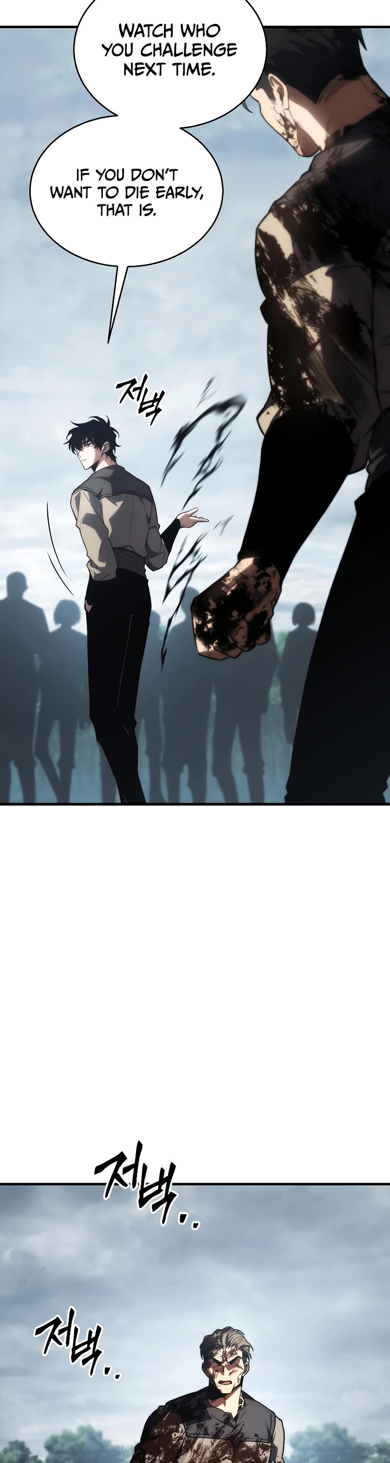 The Max-Level Player’s 100th Regression chapter 16 page 29