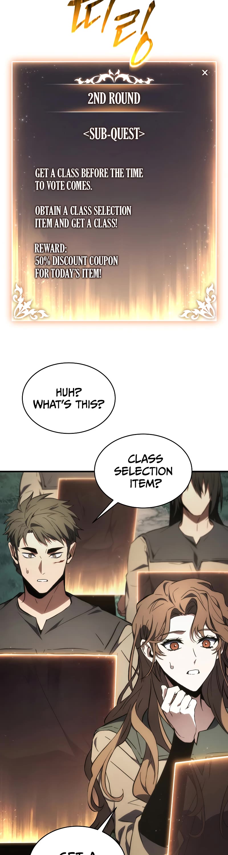 The Max-Level Player’s 100th Regression chapter 16 page 53