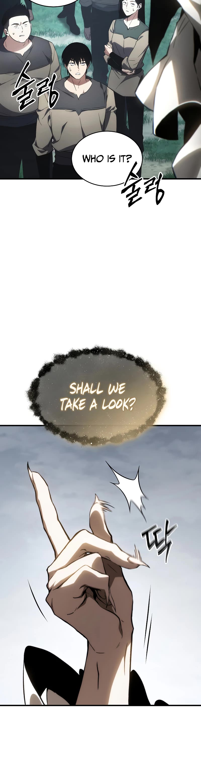 The Max-Level Player’s 100th Regression chapter 16 page 58