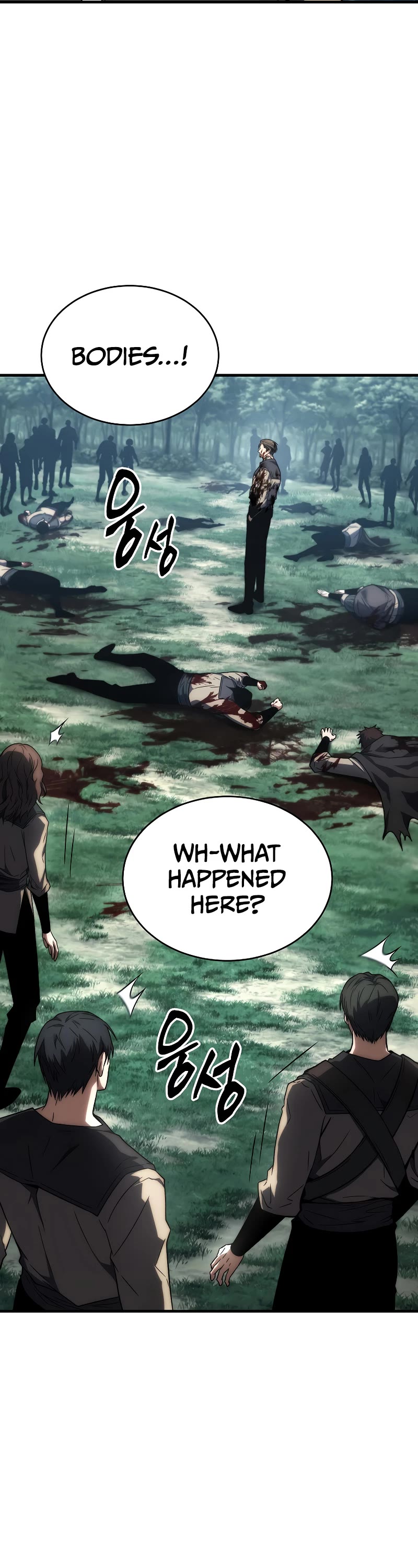 The Max-Level Player’s 100th Regression chapter 16 page 6