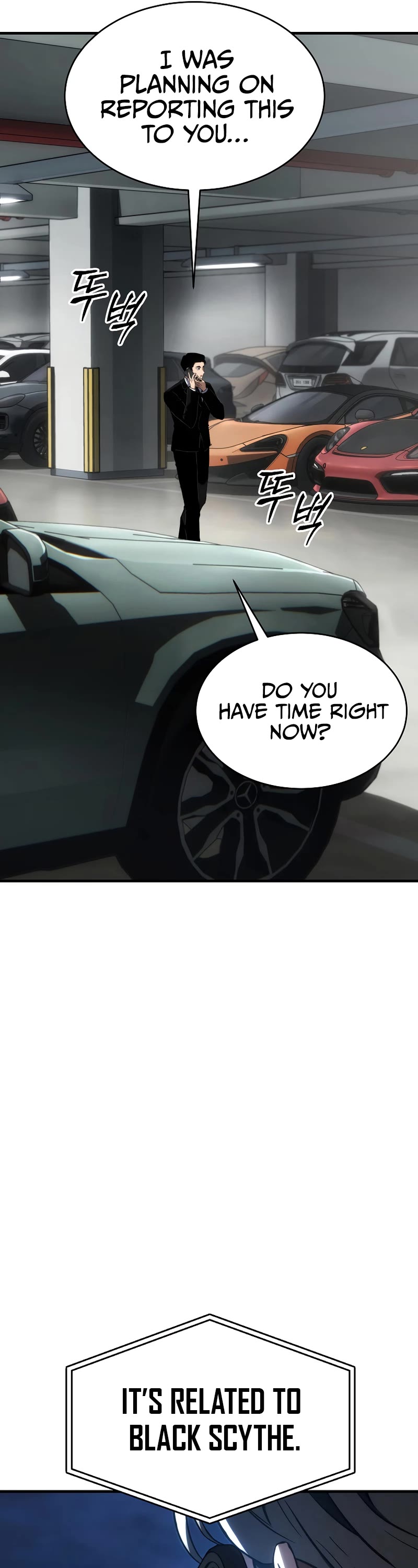 The Max-Level Player’s 100th Regression chapter 17 page 42