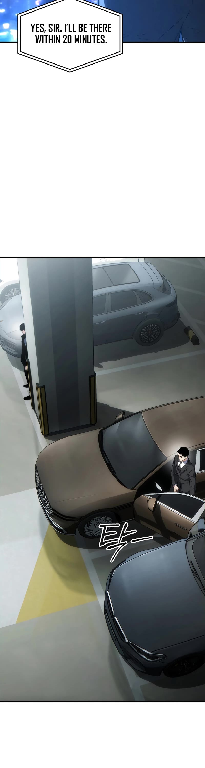 The Max-Level Player’s 100th Regression chapter 17 page 44