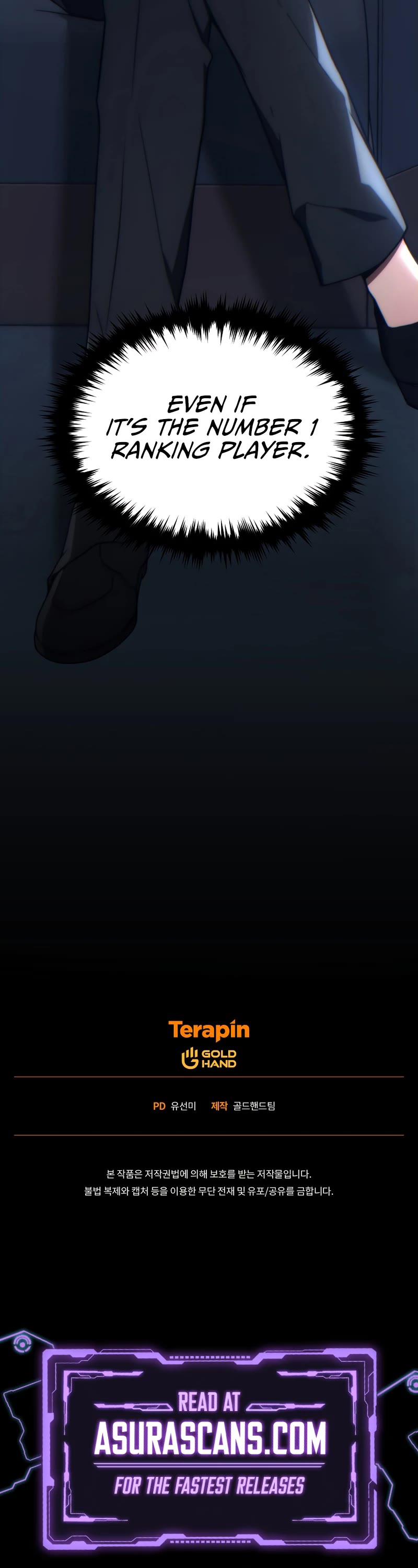 The Max-Level Player’s 100th Regression chapter 17 page 59