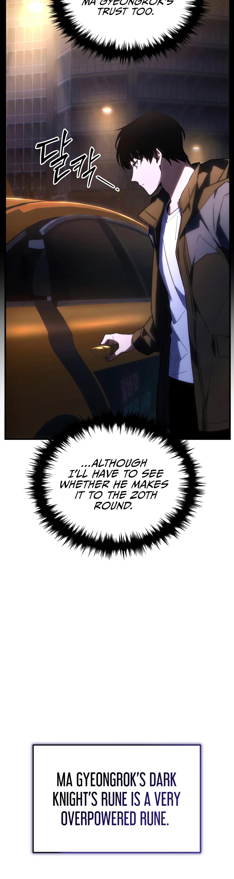 The Max-Level Player’s 100th Regression chapter 18 page 38