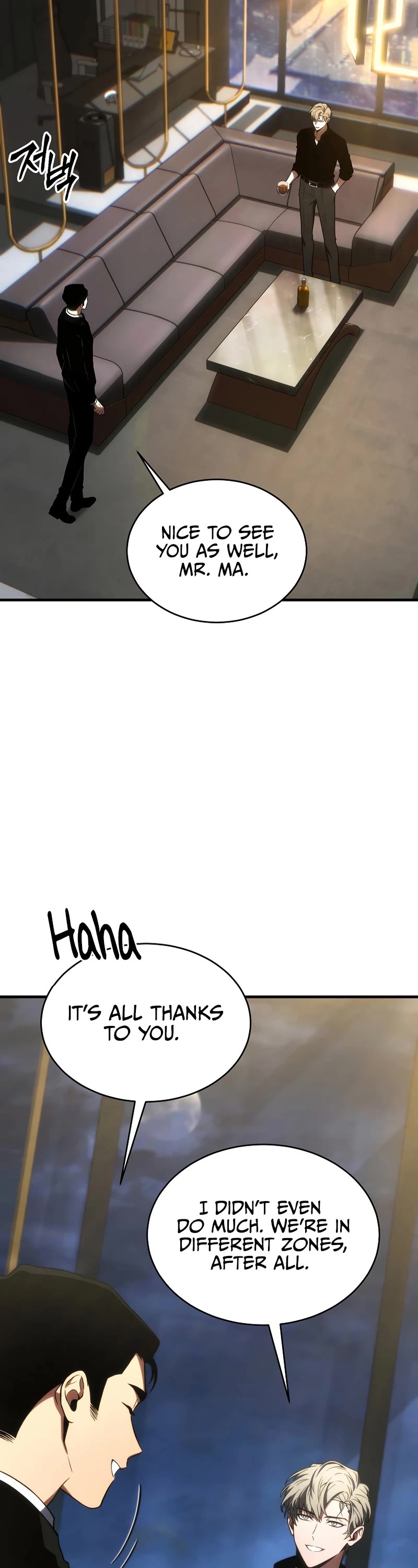 The Max-Level Player’s 100th Regression chapter 18 page 4